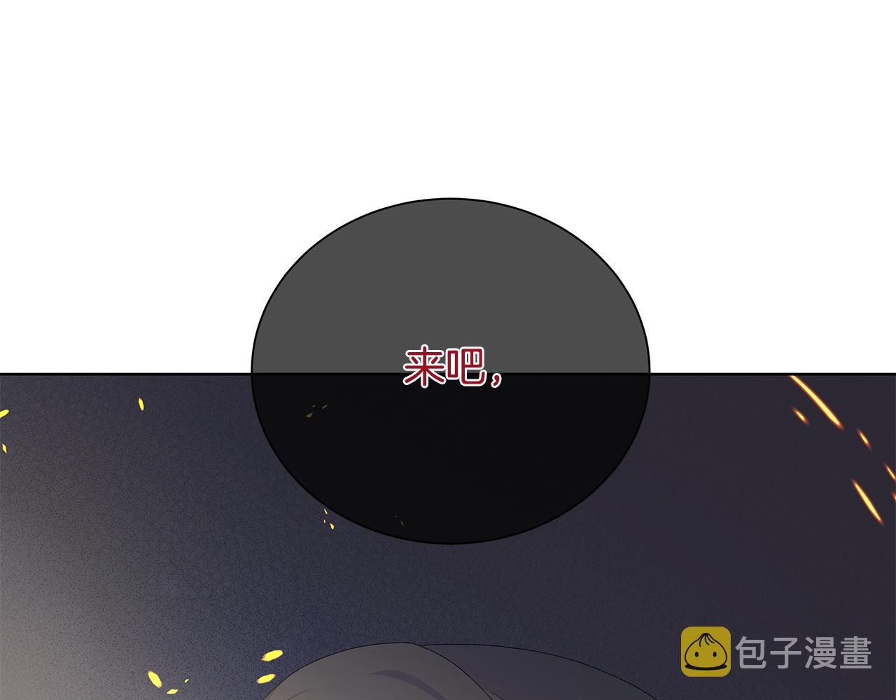 第21话 要挟106