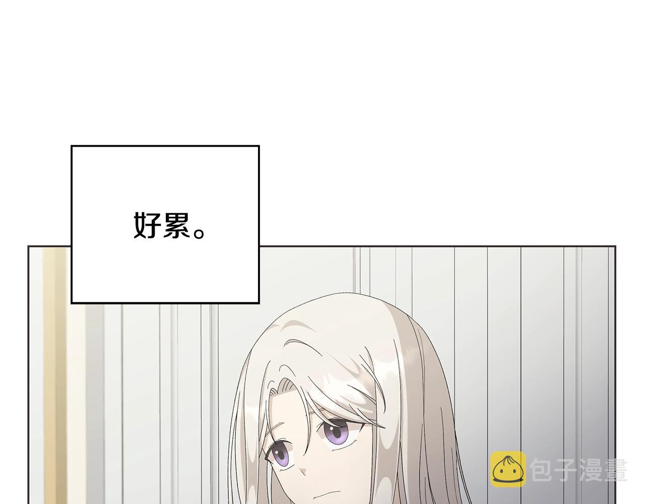 第11话 室友120