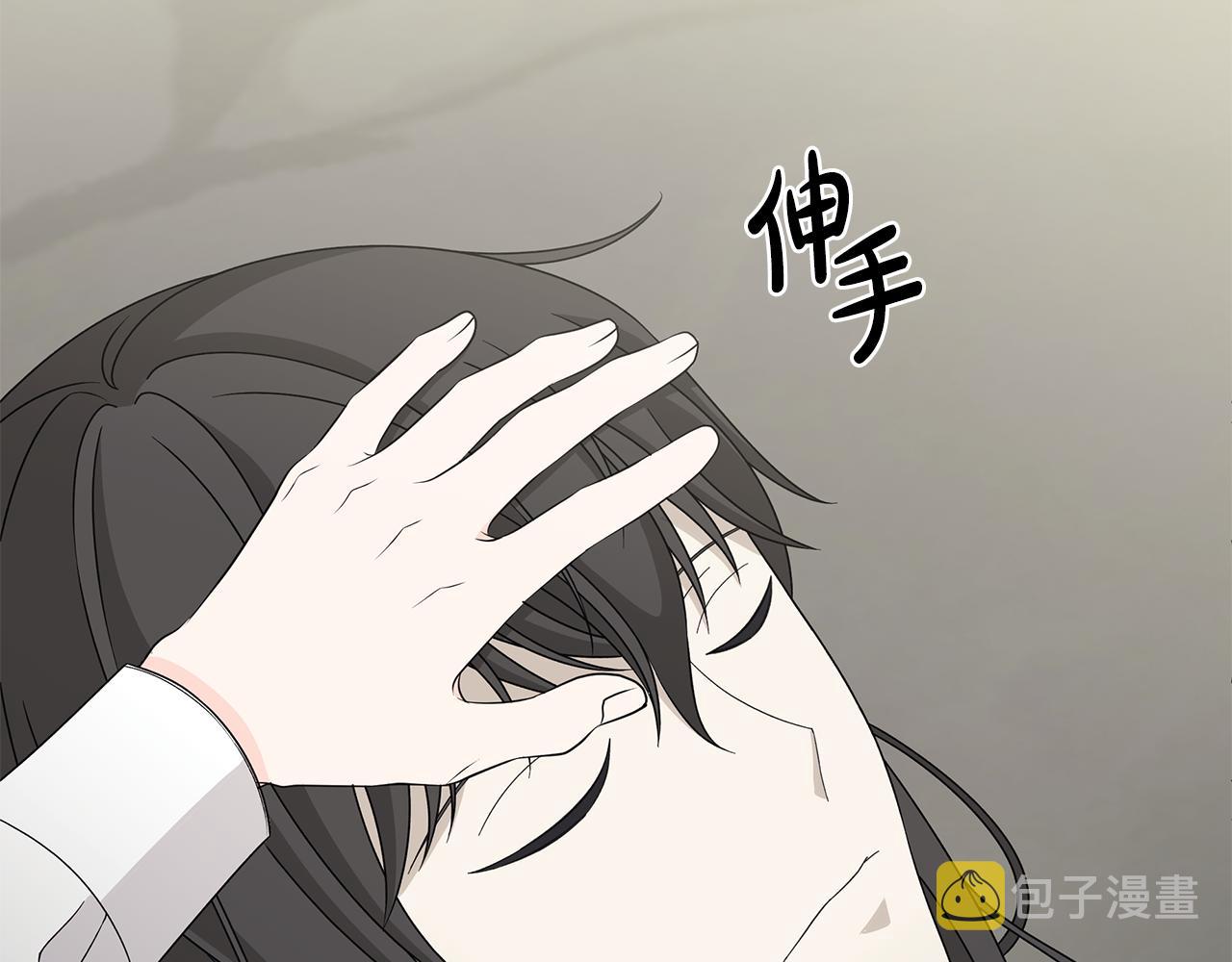 第43话 再见42