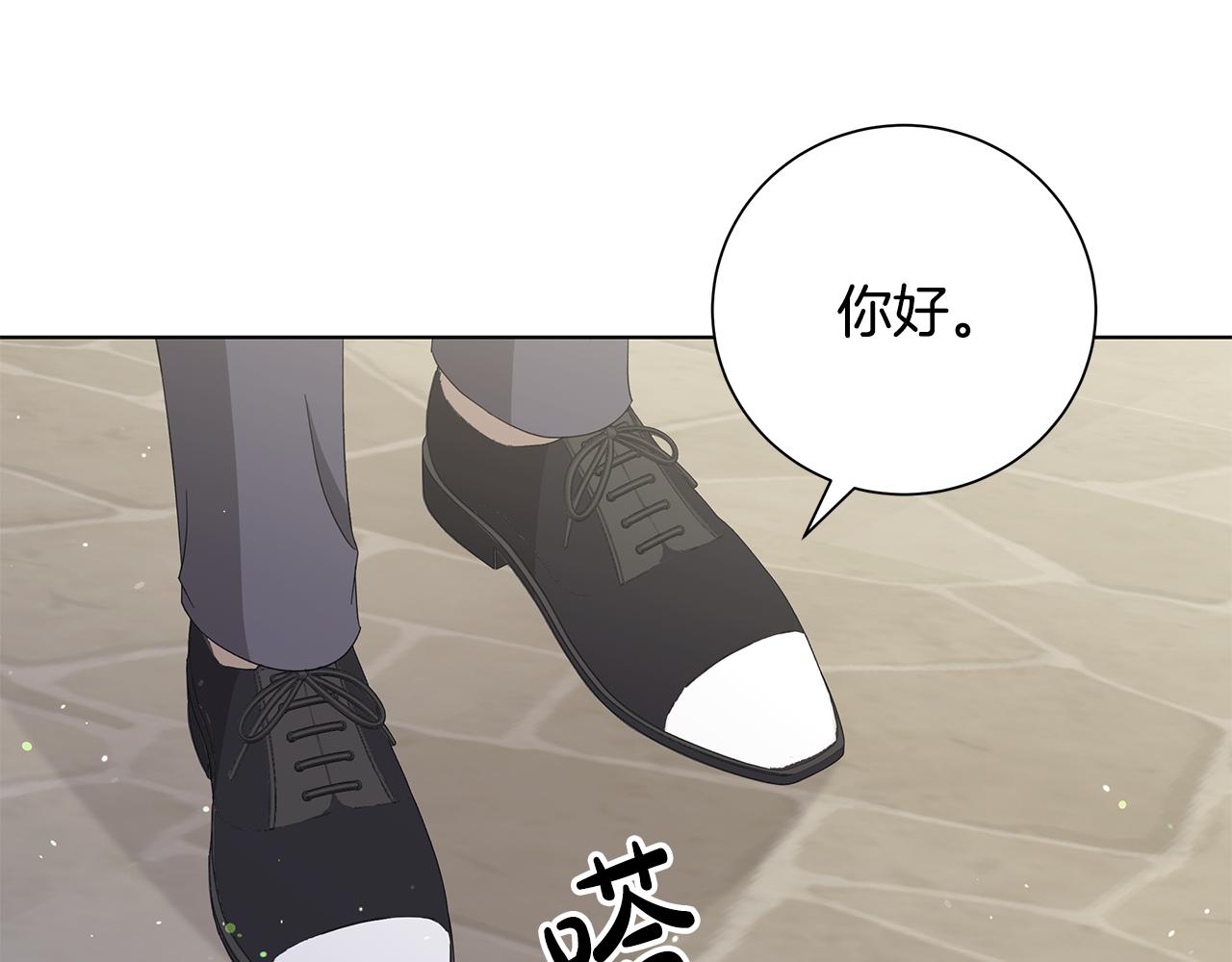 第26话 考验97