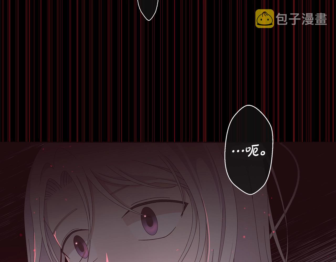 第9话 替身100