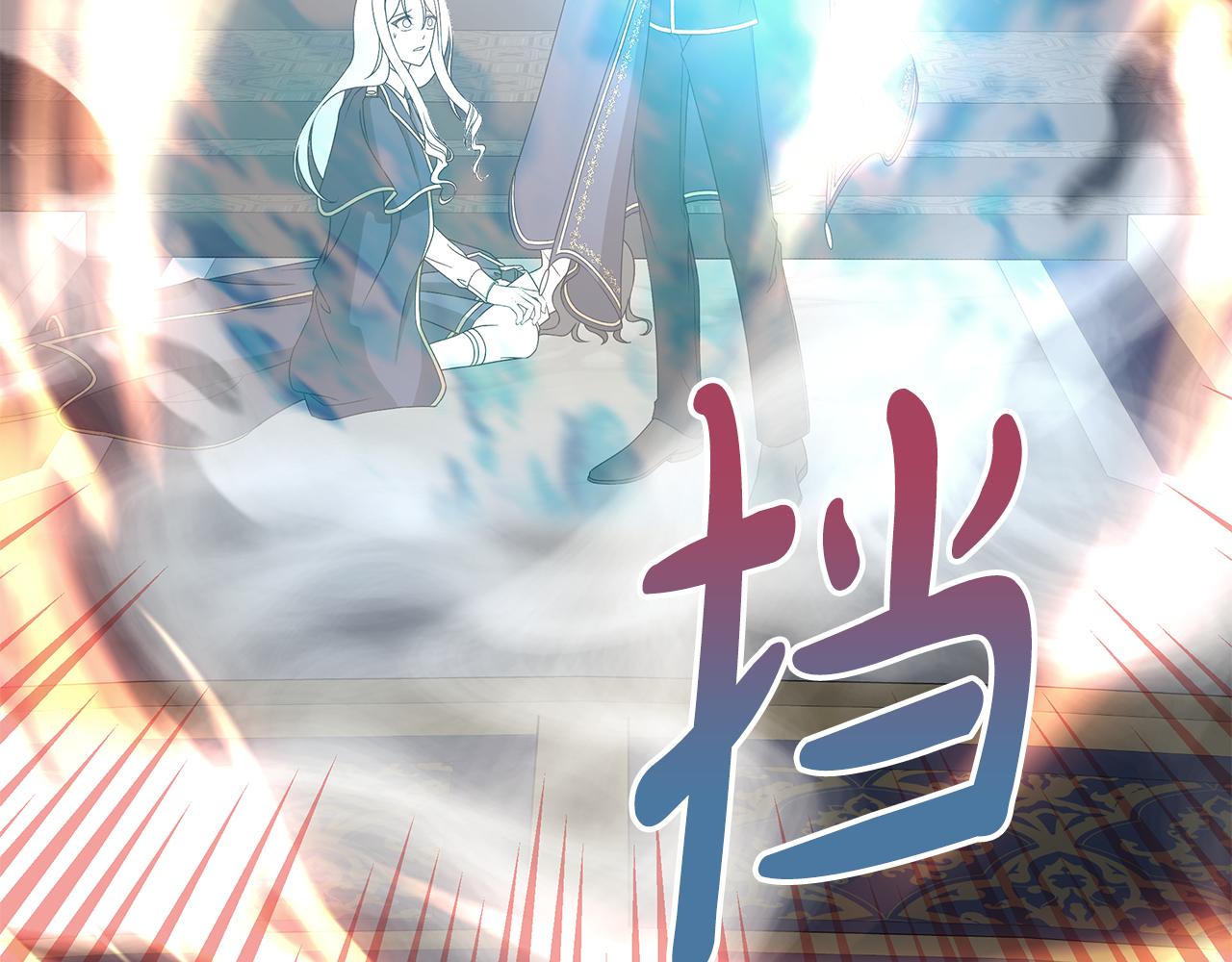 第42话 终於来了121