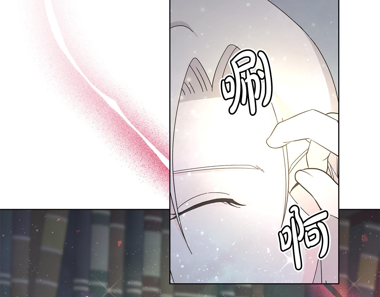 第32话 会再见面的39
