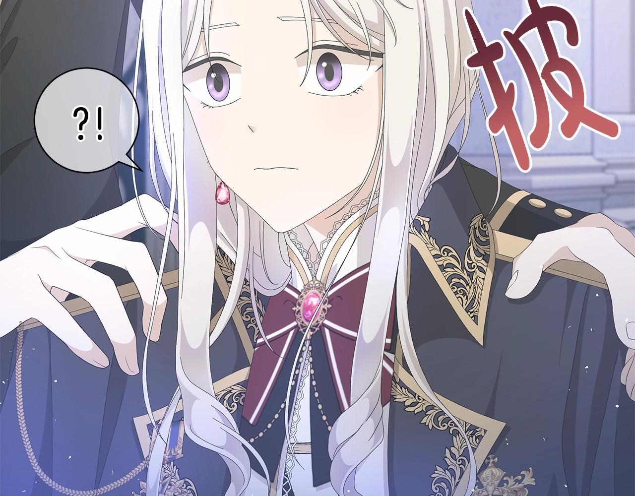 第5话 入学考试116