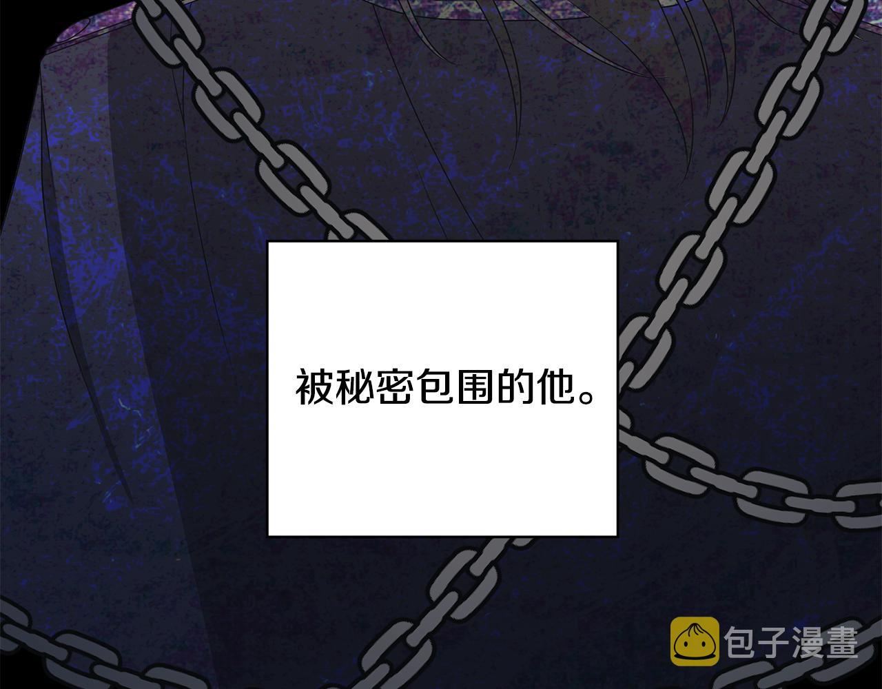 第37话 要做的事106