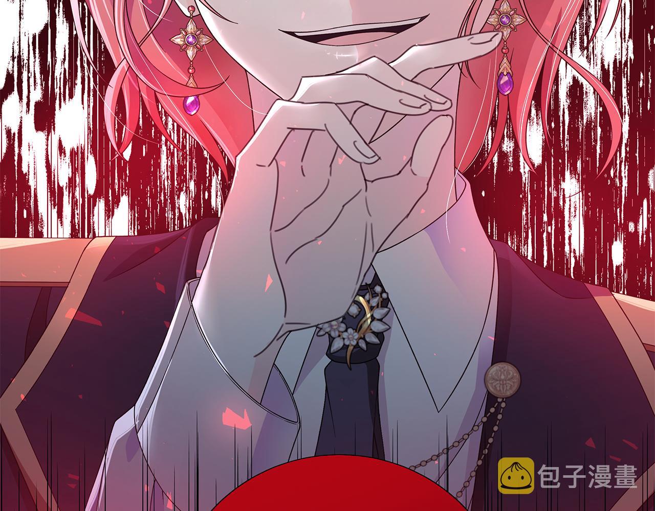 第39话 她的选择3