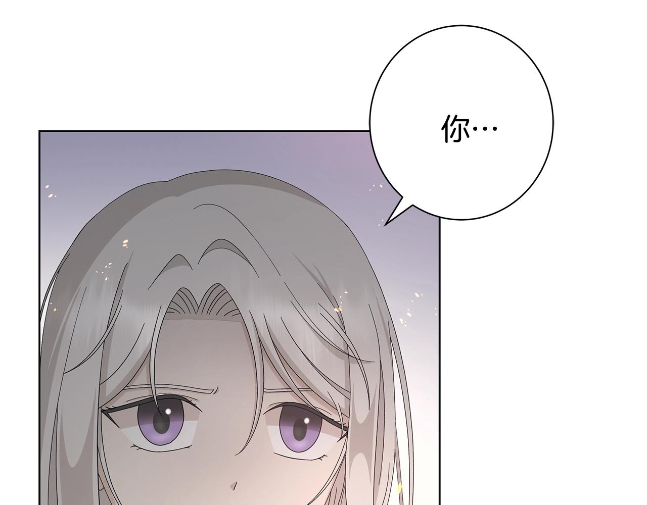 第15话 魔塔之主91