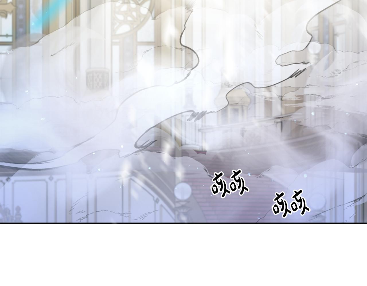 第39话 她的选择104