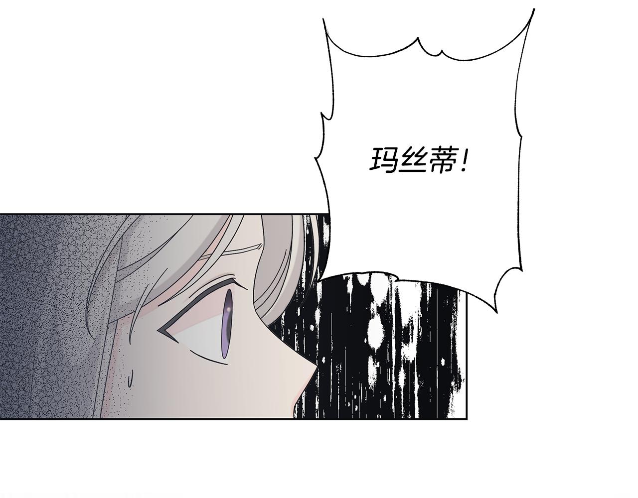 第32话 会再见面的25