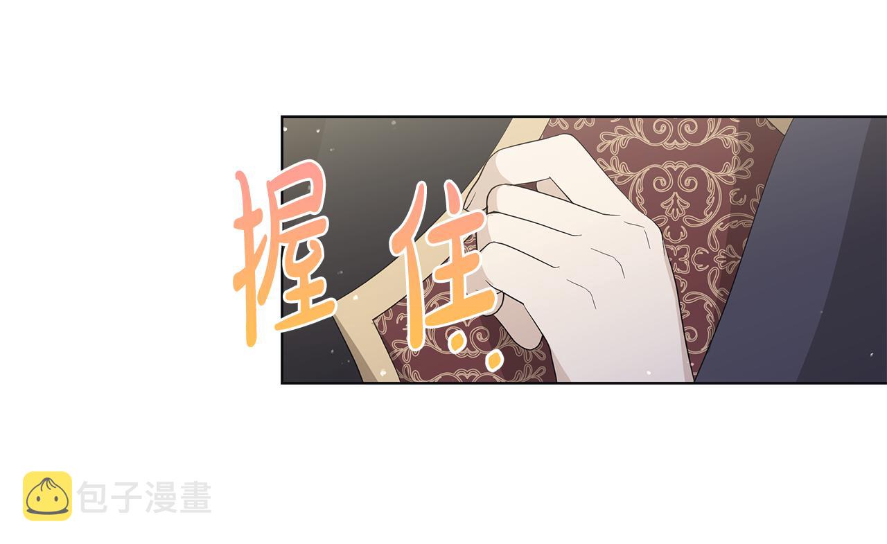 第17话 真实身份7