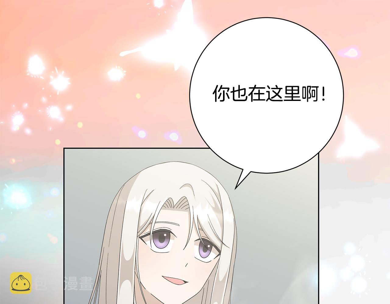 第21话 要挟88