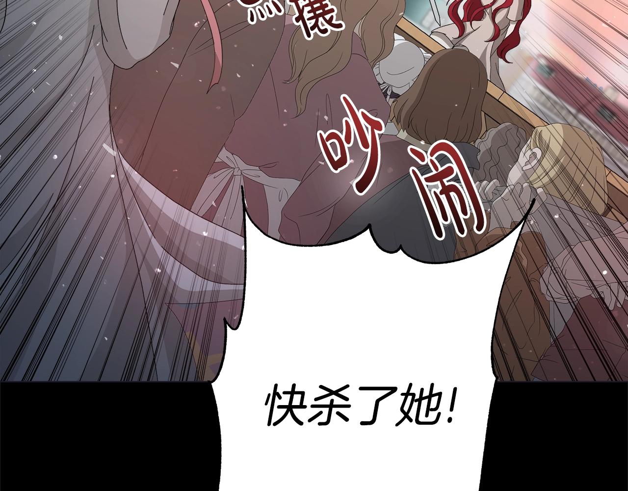 第1话 哥哥保护你15