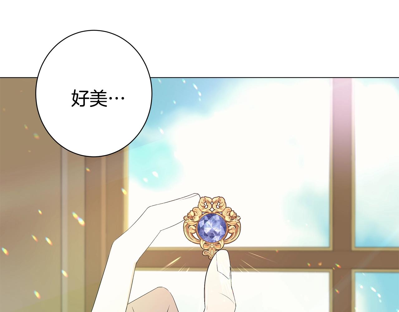 第6话 腹黑考官42