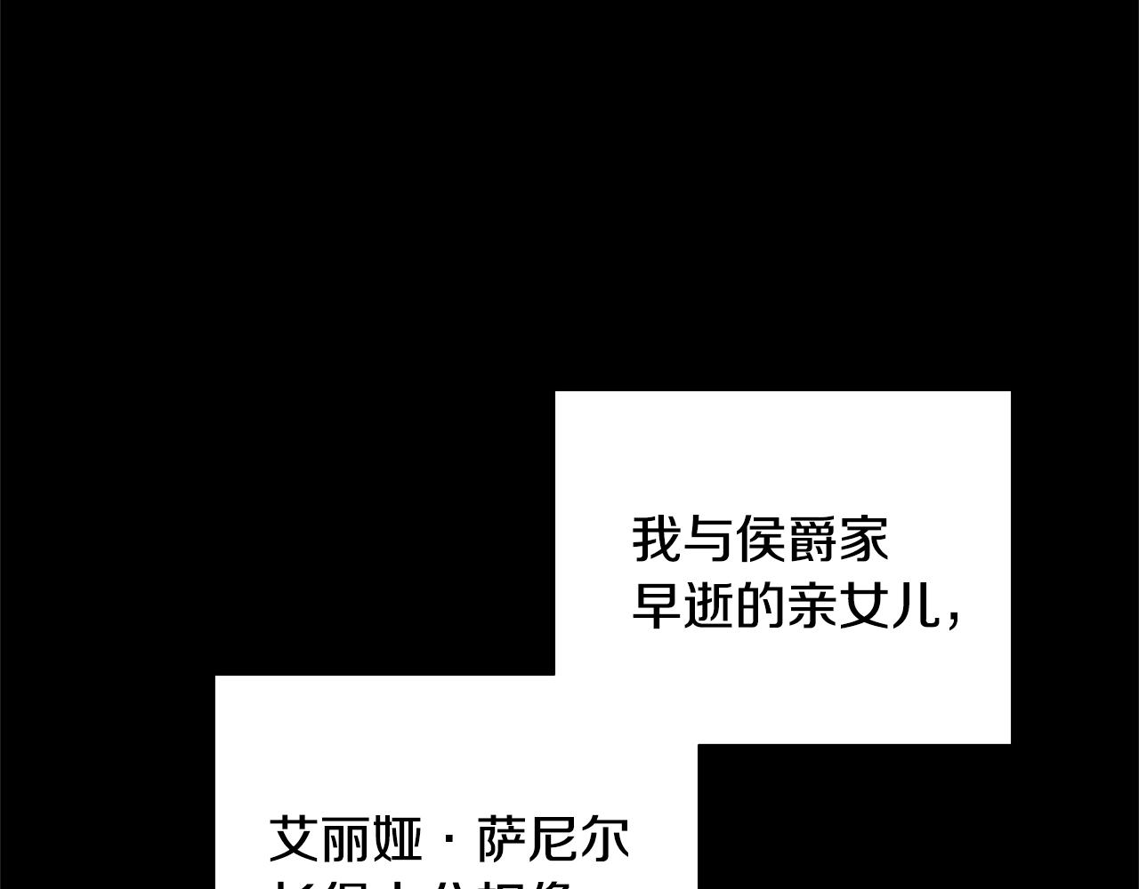第10话 原谅5