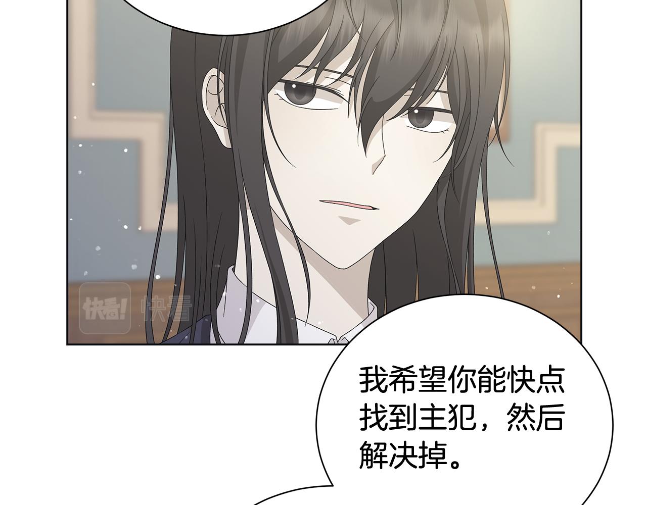 第28话 救命64