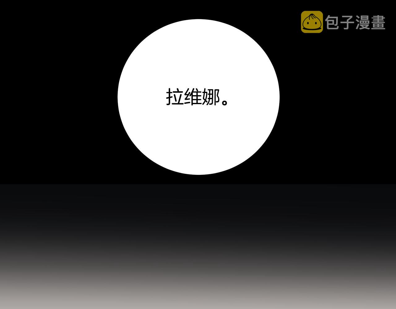 第37话 要做的事118