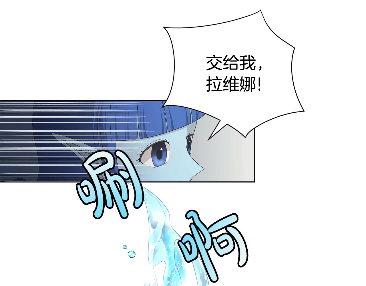 第14话 溺水36
