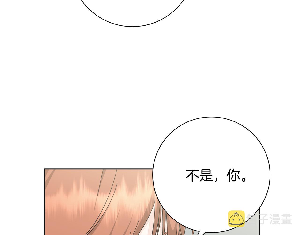 第33话 庆典25