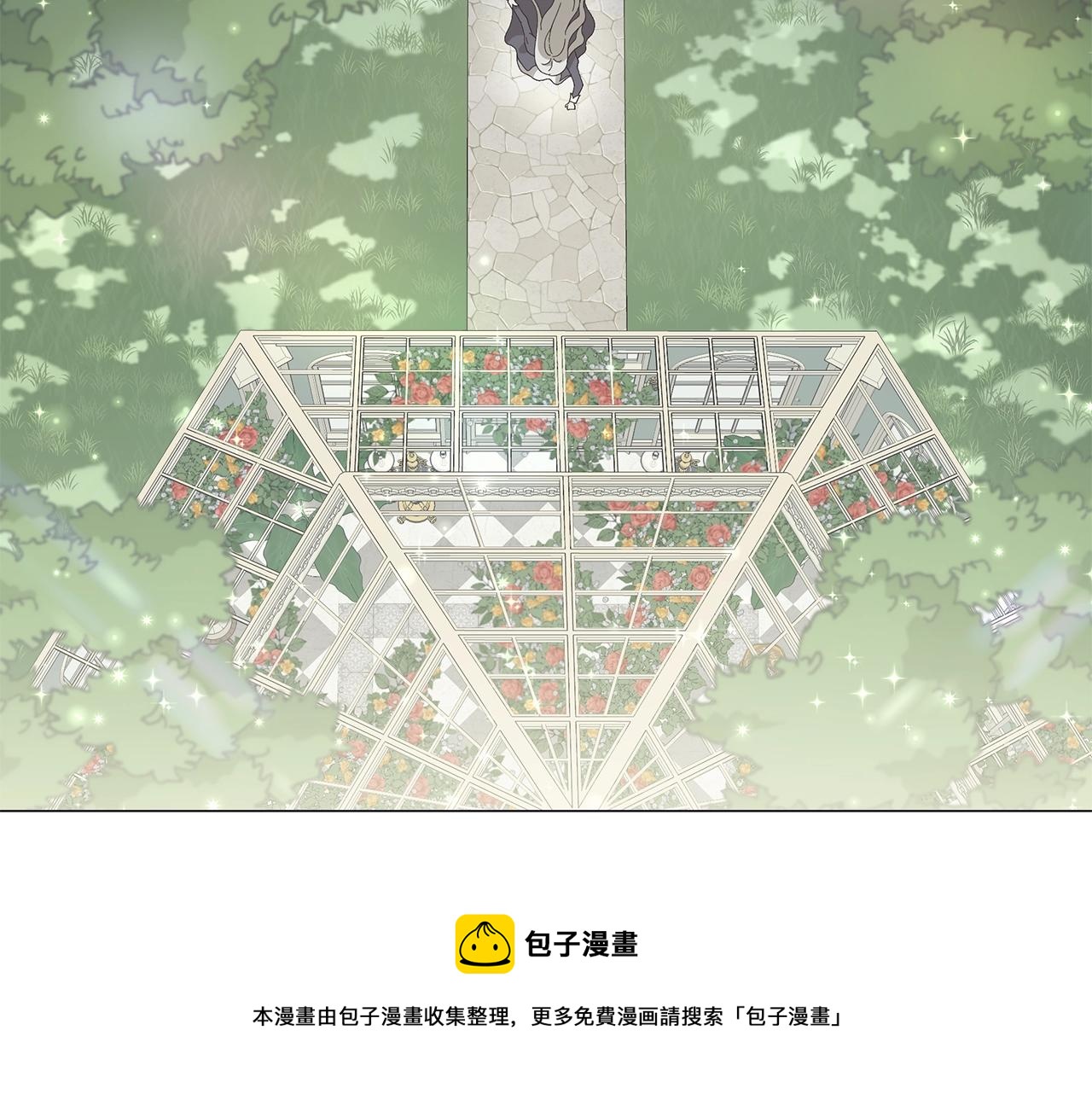 第1话 哥哥保护你246