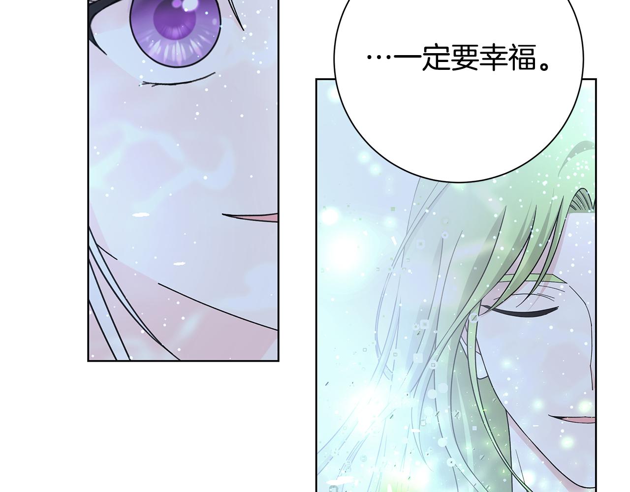 第42话 终於来了32