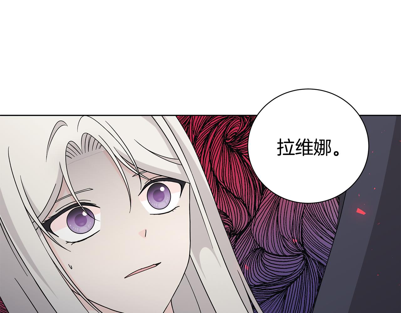 第39话 她的选择0
