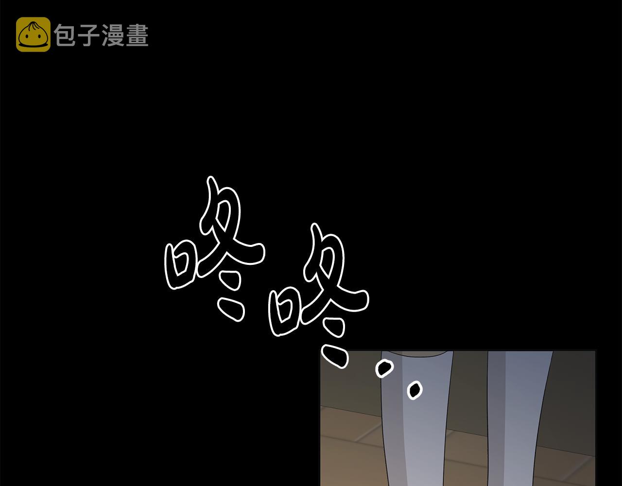 第37话 要做的事43