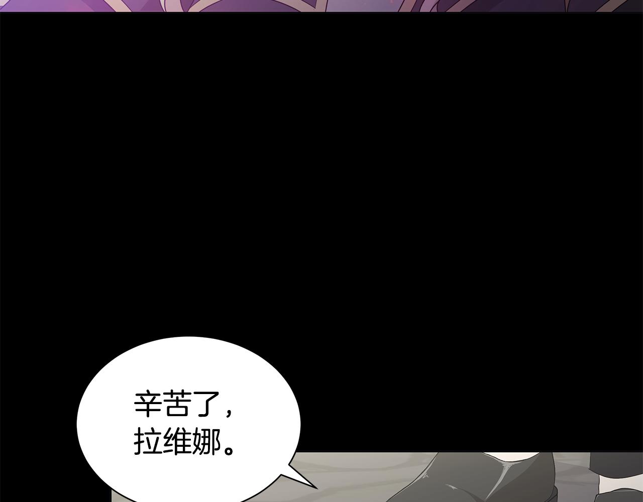 第43话 再见22