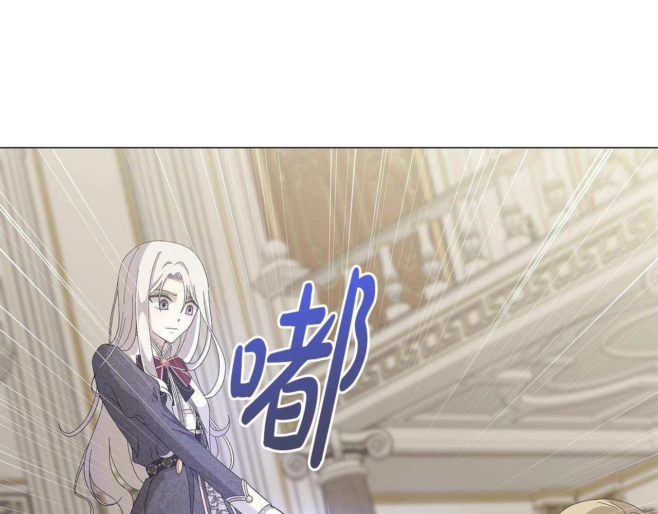 第4话 背叛家族114