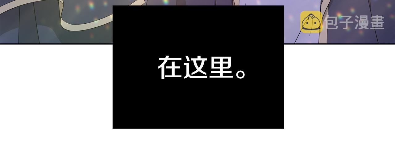 第29话 背後的隐情113