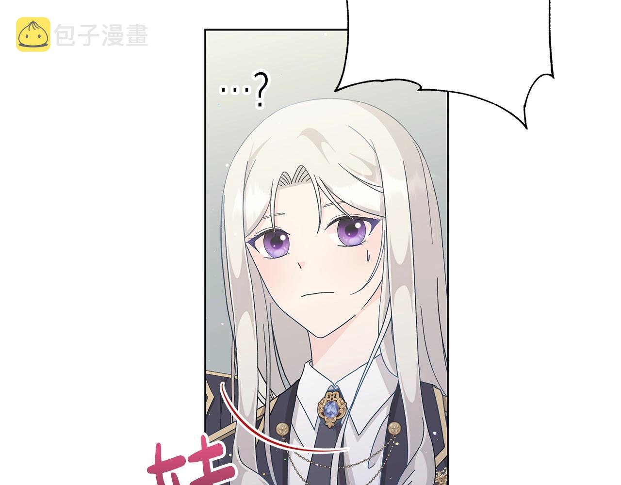 第15话 魔塔之主87