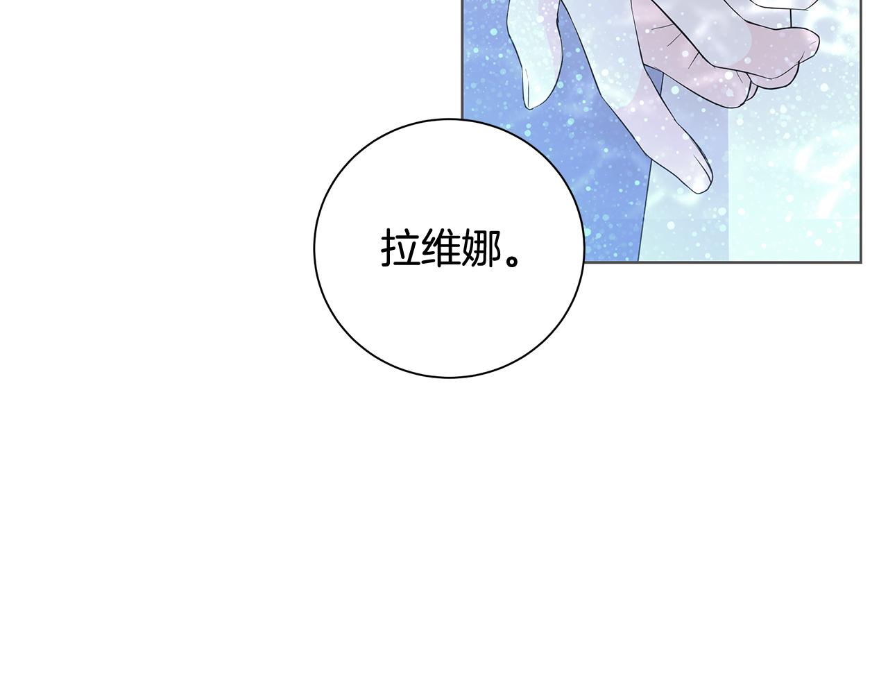 第26话 考验26