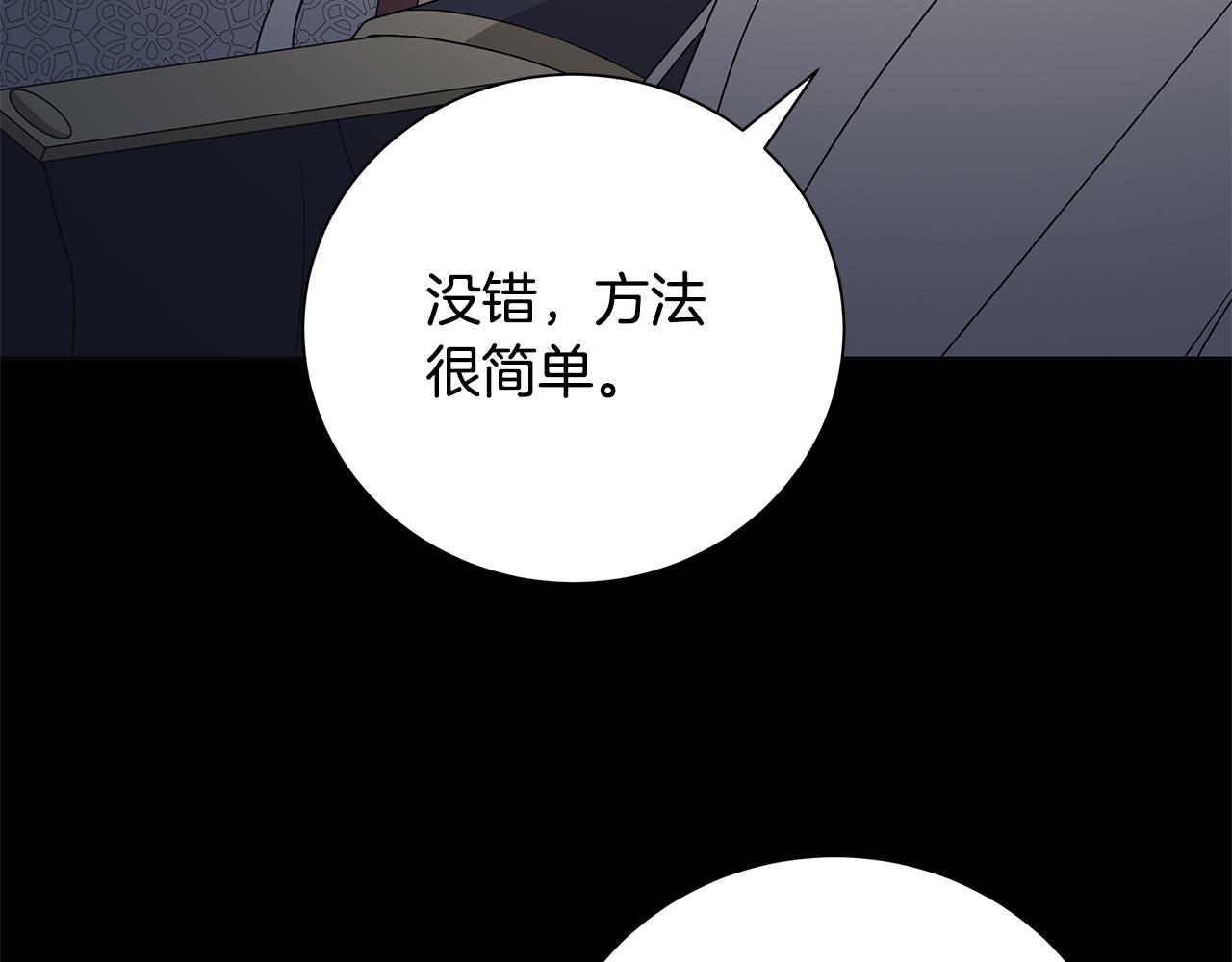第42话 终於来了130