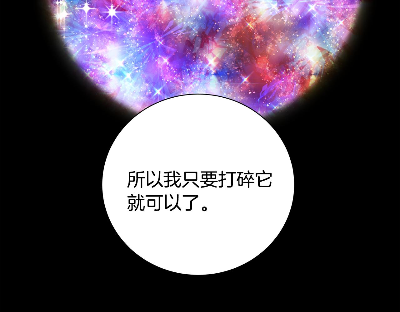 第42话 终於来了132