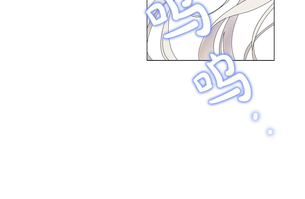 第4话 背叛家族45