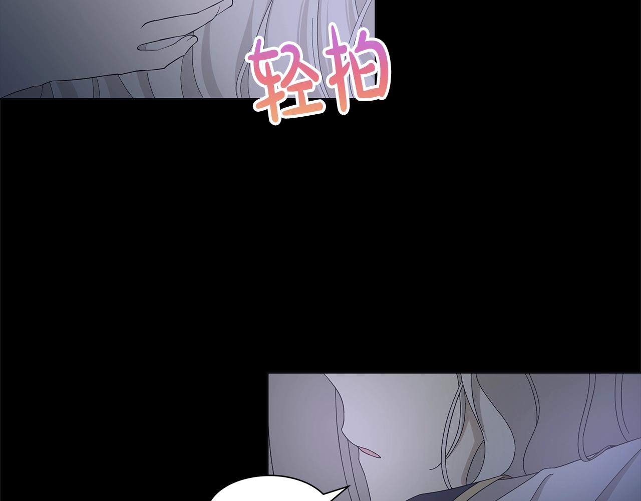 第10话 原谅63