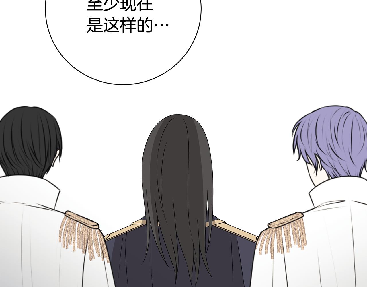 第34话 救人25