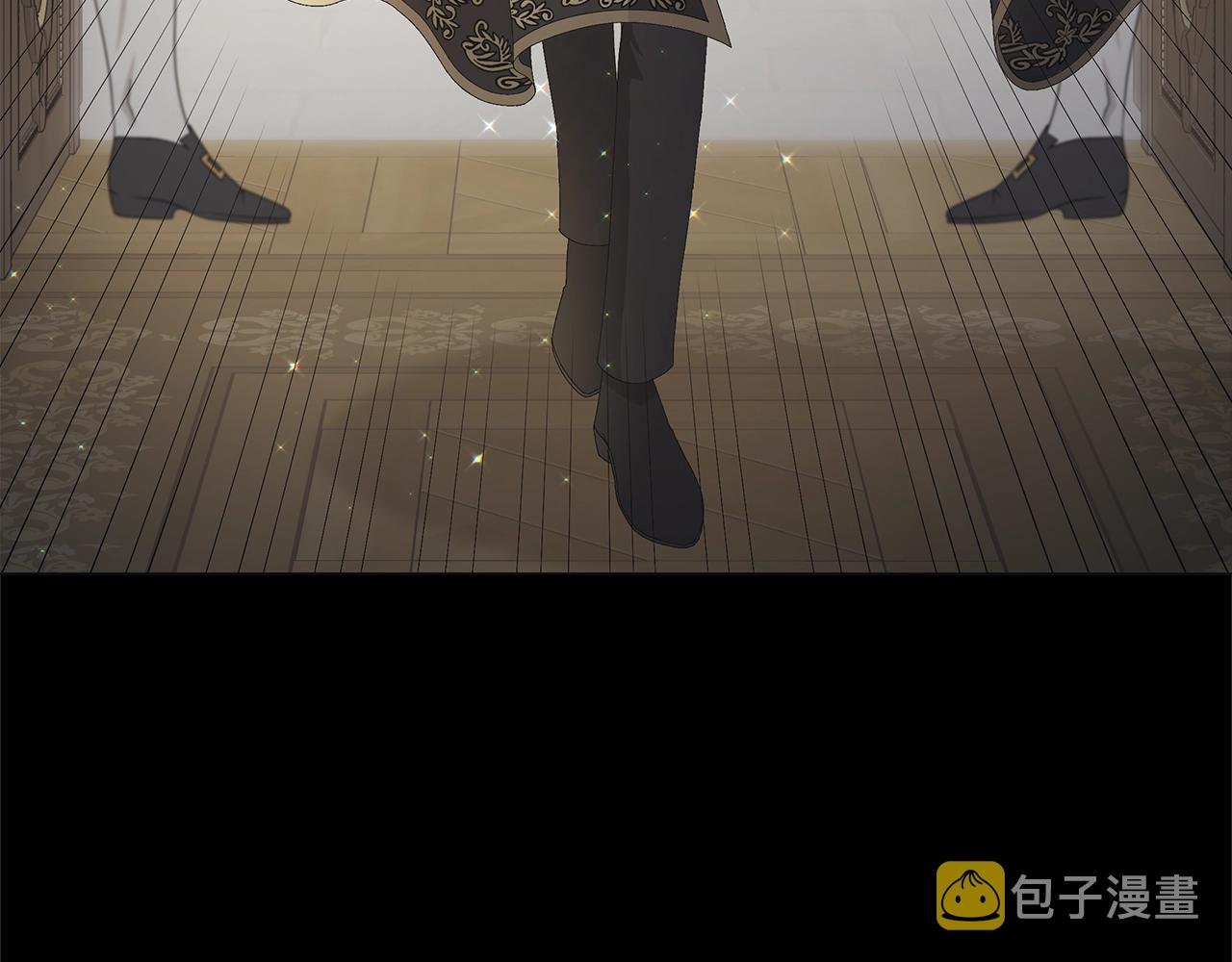 第1话 哥哥保护你193