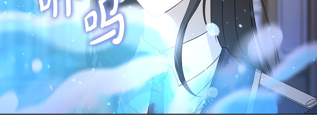 第39话 她的选择54