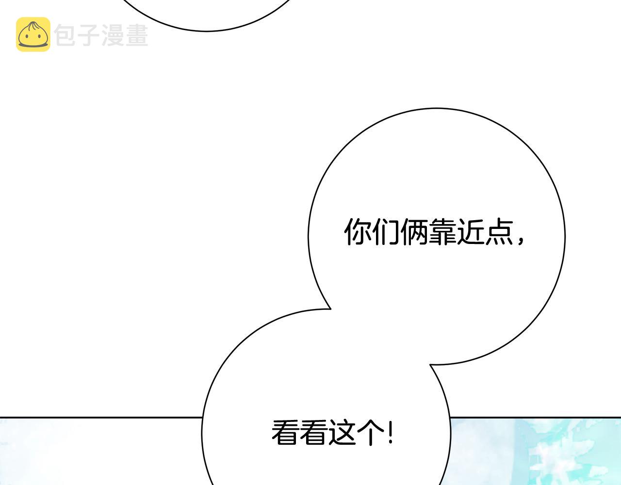 第26话 考验72