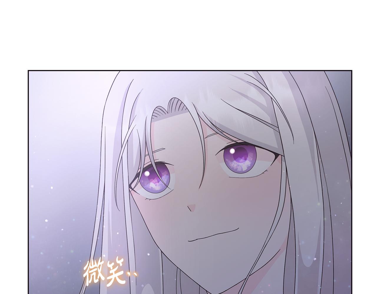 第30话 突发状况33