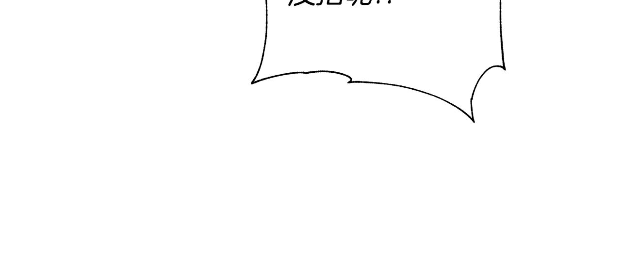 第27话 调查真相108