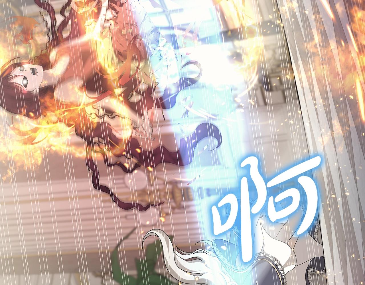 第4话 背叛家族103
