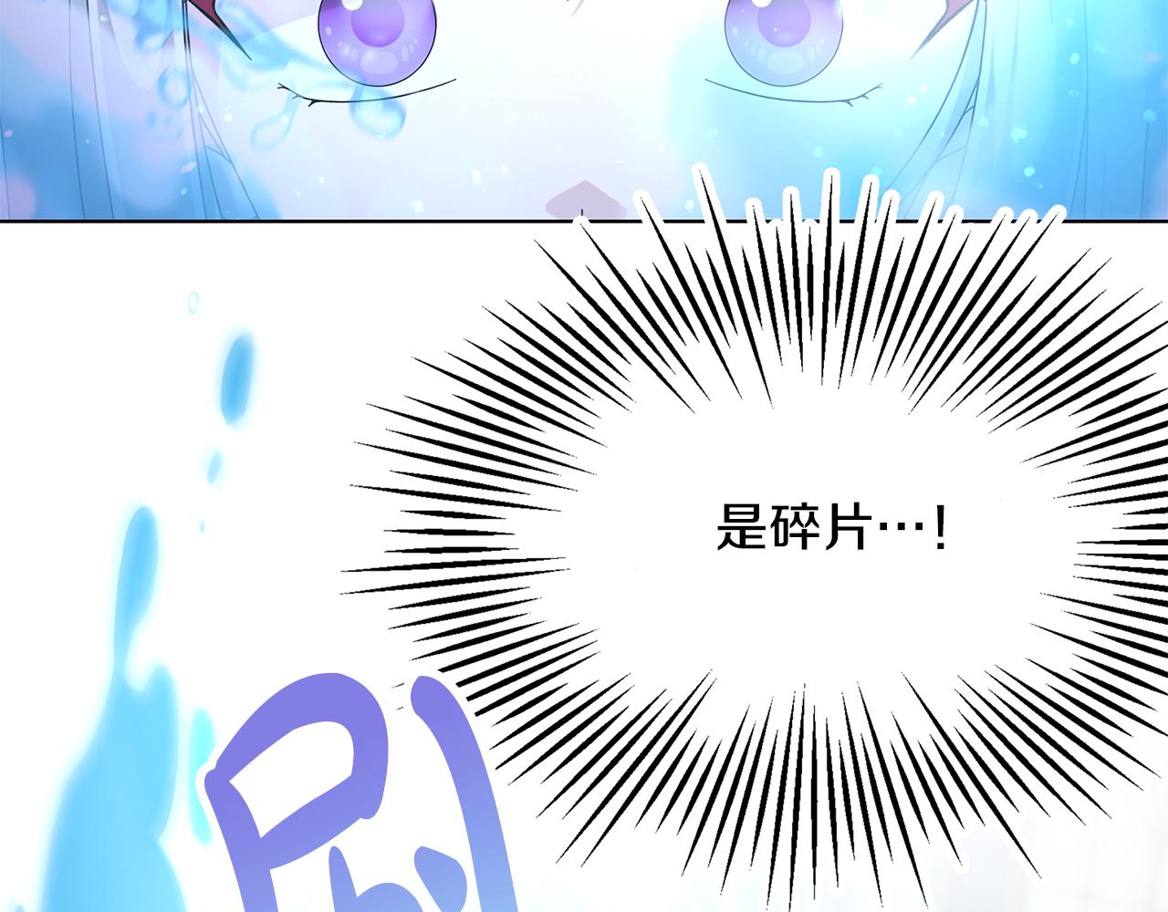 第39话 她的选择46