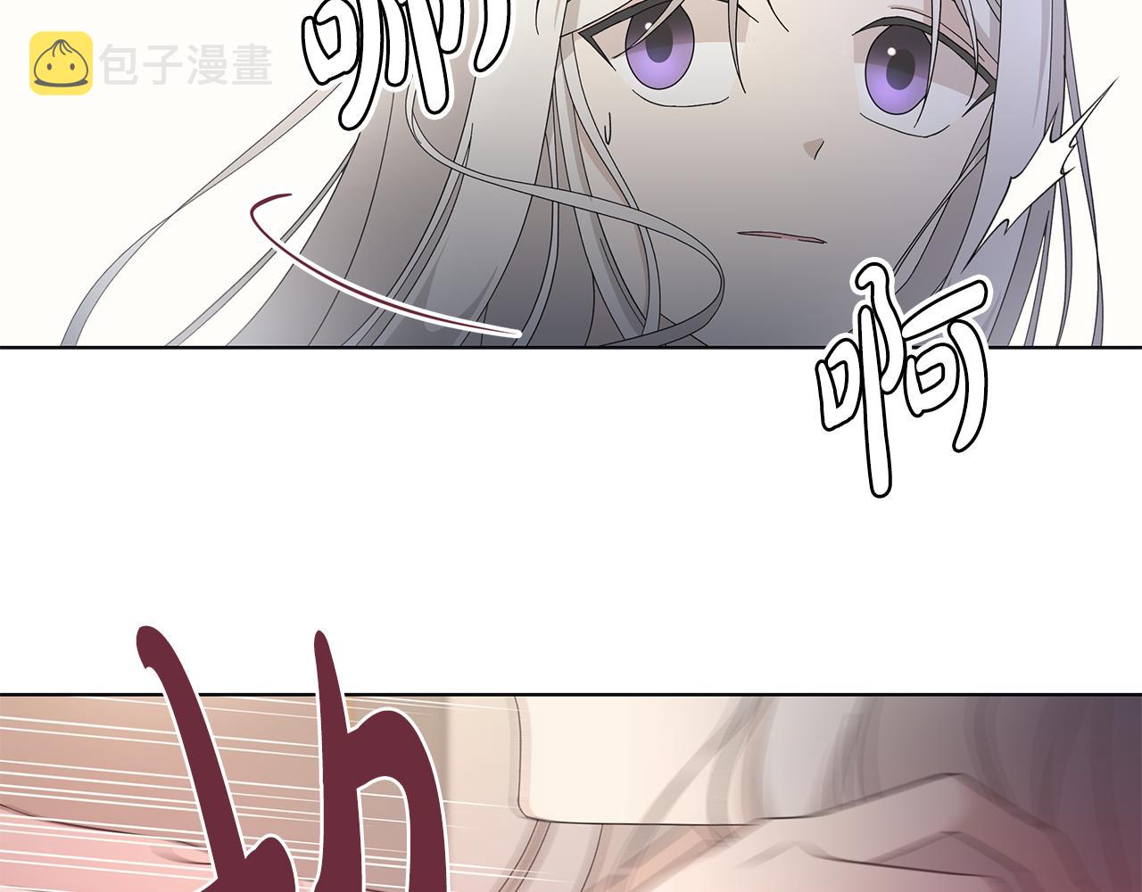 第19话 救人90