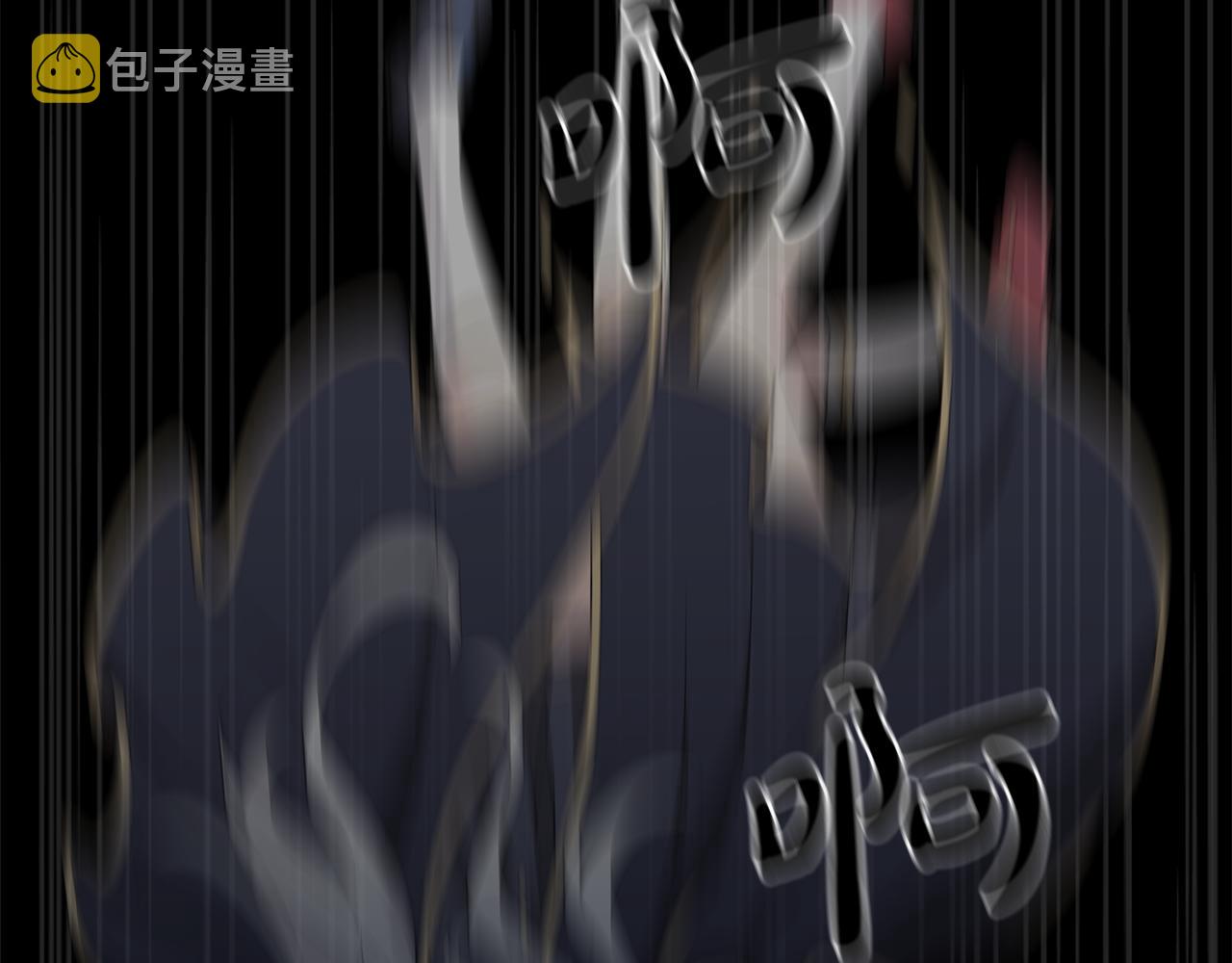 第35话 碎片1