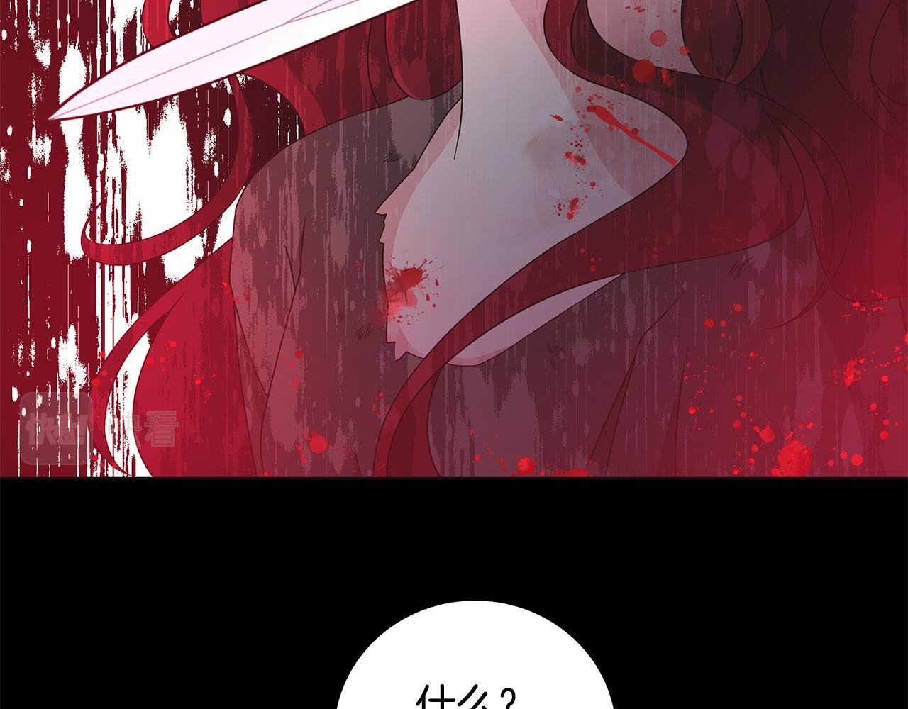 第41话 该你上场10