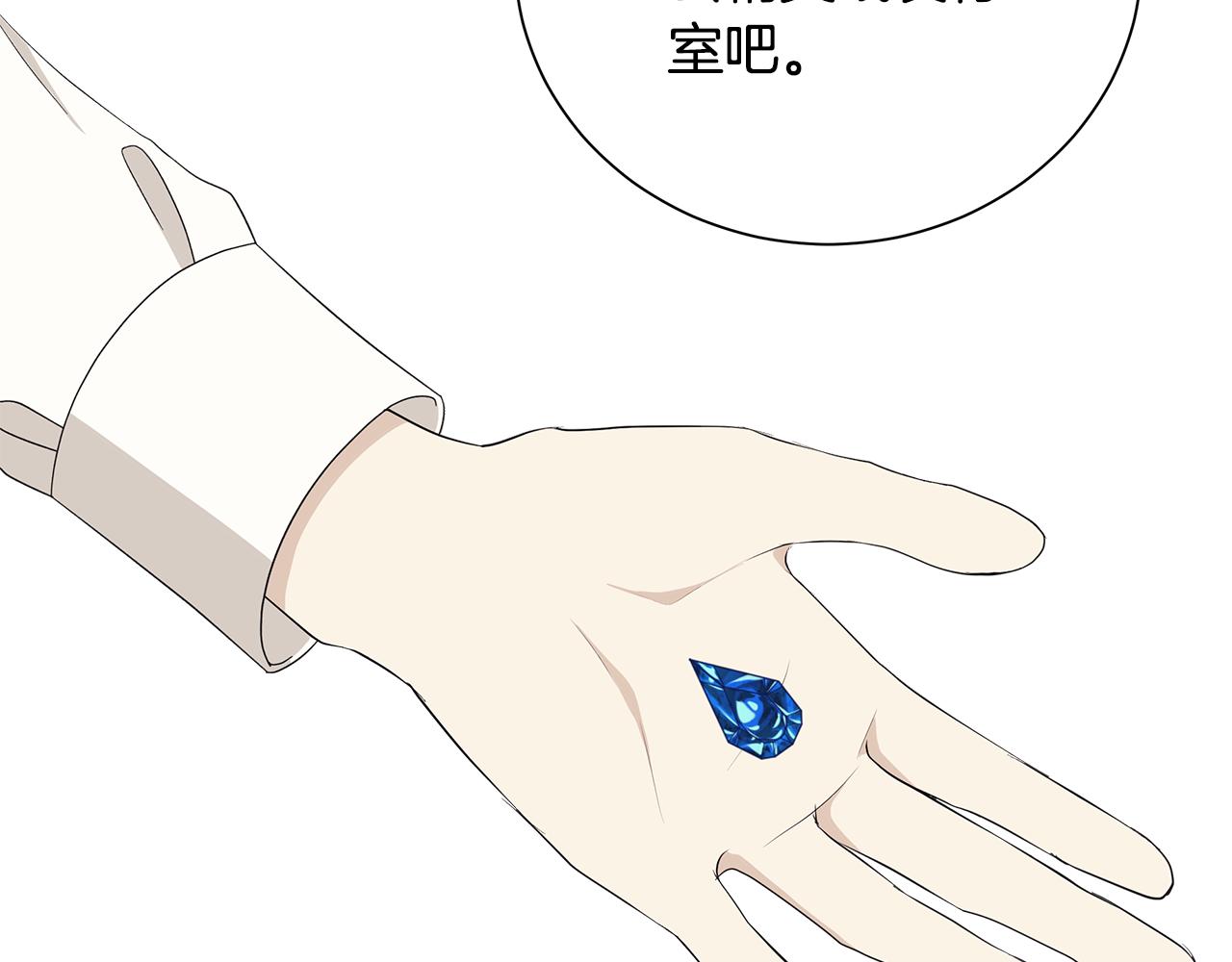 第21话 要挟39