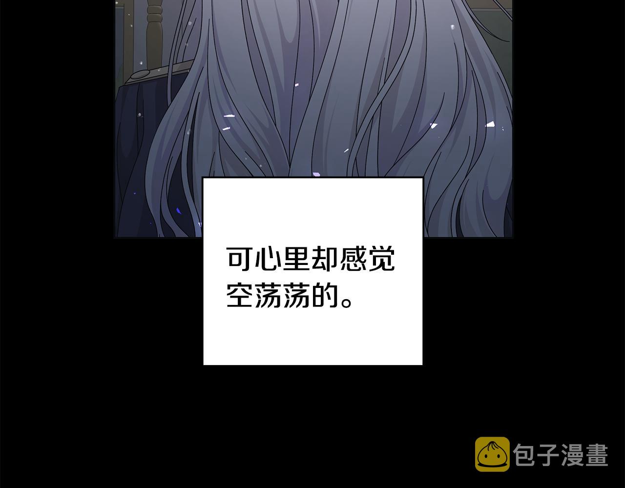 第37话 要做的事42