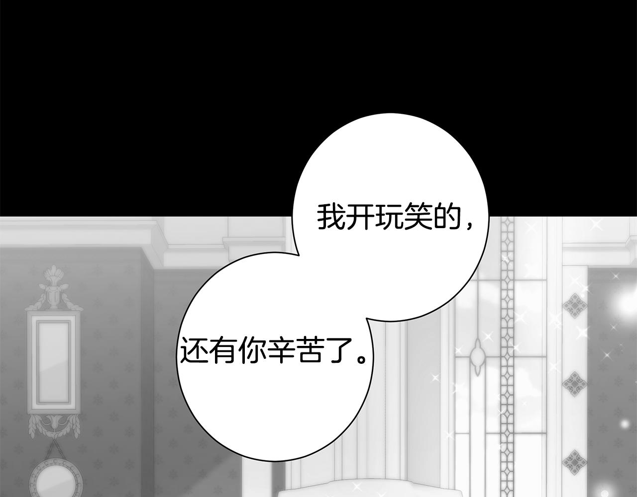 第43话 再见28
