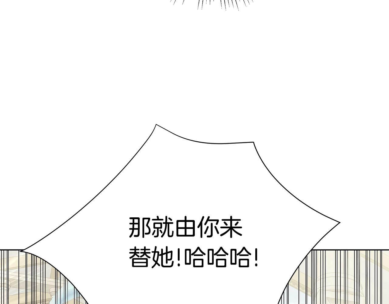 第14话 溺水42